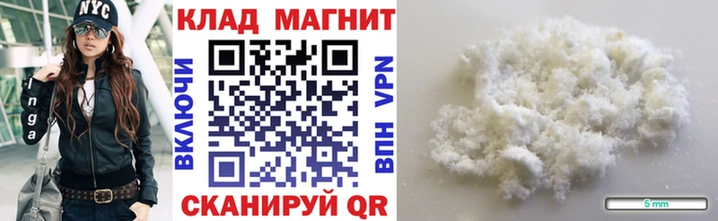 Виды наркотиков купить Октябрьский Галлюциногенные грибы  МАРИХУАНА  Мефедрон  Альфа ПВП  АМФЕТАМИН  Гашиш  Кокаин 
