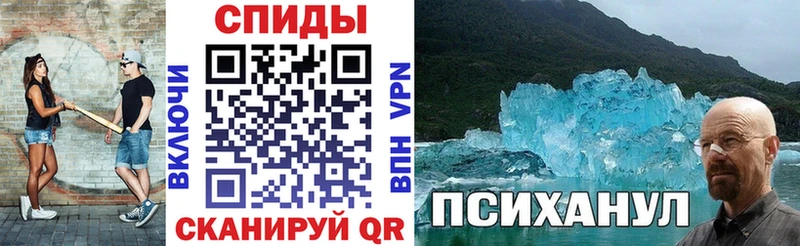 Amphetamine 97%  Октябрьский 