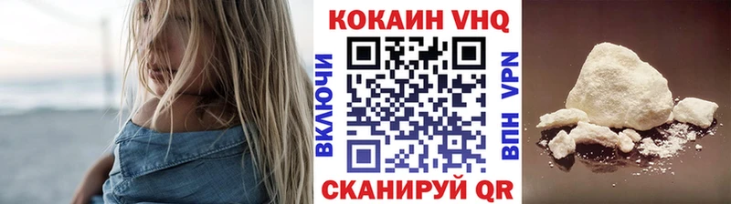 Кокаин Боливия  МЕГА ONION  Октябрьский 