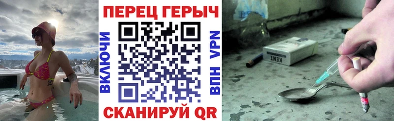 ГЕРОИН хмурый  дарк нет Telegram  Октябрьский 