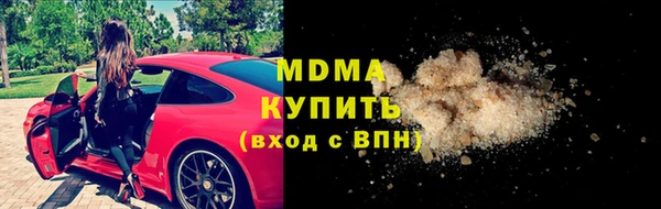 кокаин колумбия Алзамай