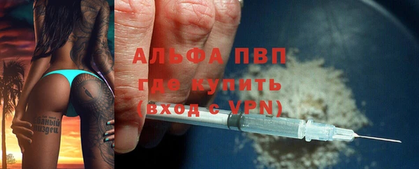 MDMA Мурманск
