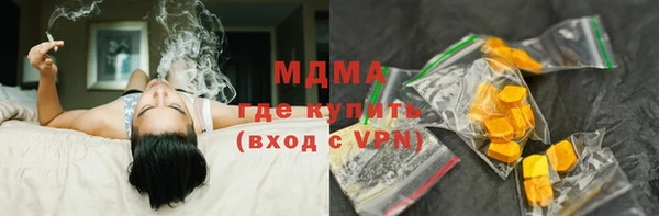 кокаин колумбия Алзамай