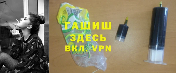 кокаин колумбия Алзамай
