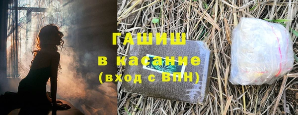 кокаин колумбия Алзамай