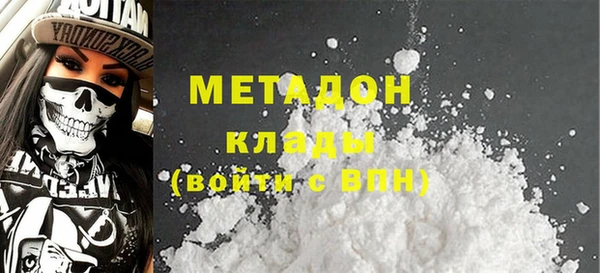 мефедрон Алексеевка