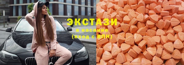 кокаин колумбия Алзамай