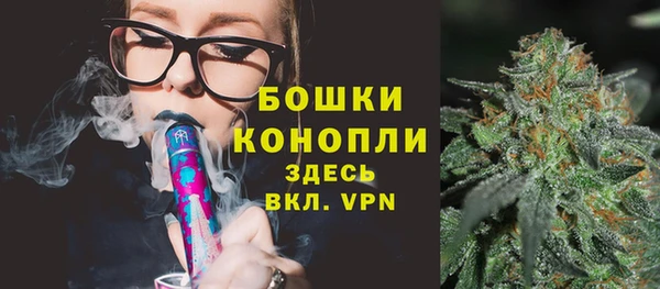 кокаин Нижневартовск