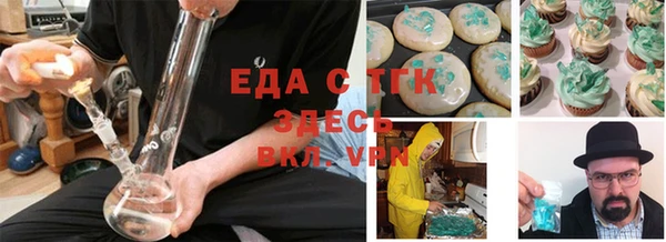 каннабис Наволоки