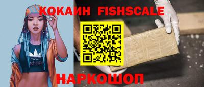 бошки Славгород