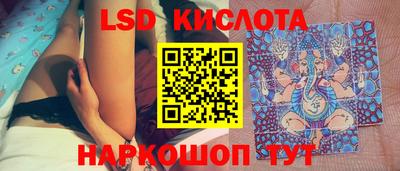 бошки Славгород