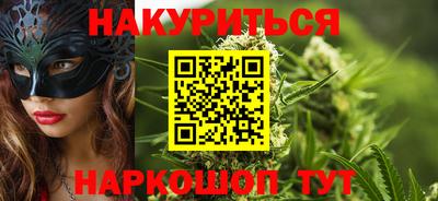 бошки Славгород