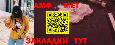 бошки Славгород
