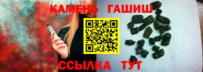 MESCALINE Славянск-на-Кубани