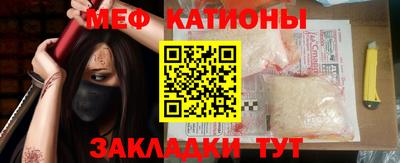 бошки Славгород
