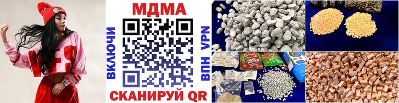 блэк спрут   Октябрьский  МДМА VHQ  цена наркотик 