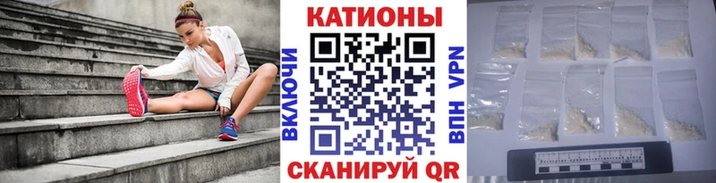 мориарти состав  omg tor  МЕФ VHQ  Октябрьский  как найти наркотики 
