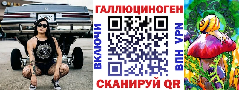 Галлюциногенные грибы Cubensis  Октябрьский 