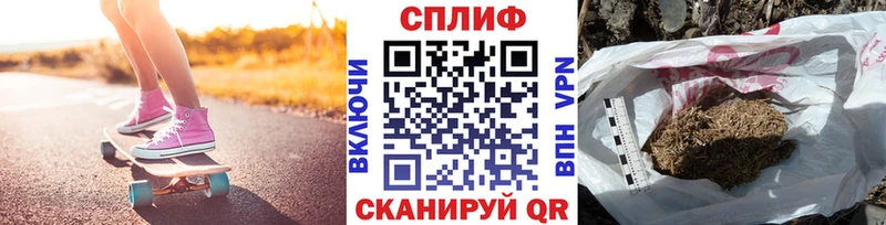 МАРИХУАНА Amnesia  наркота  Октябрьский 